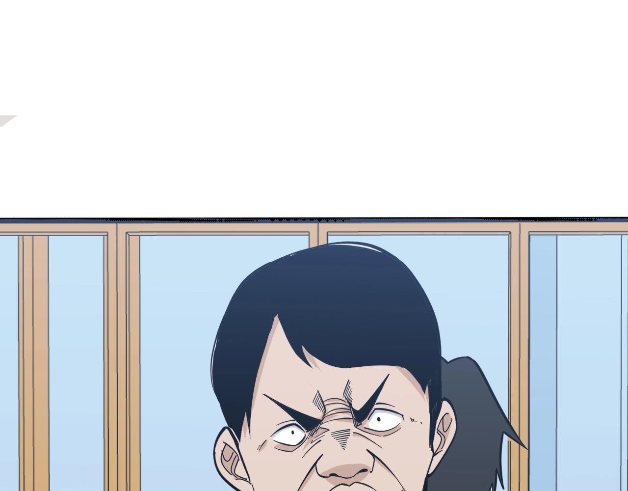 第271话 谁是老板？