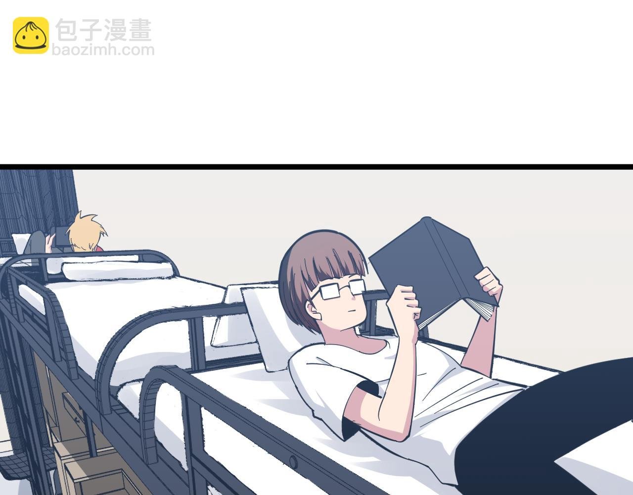 第279话 我的赌注