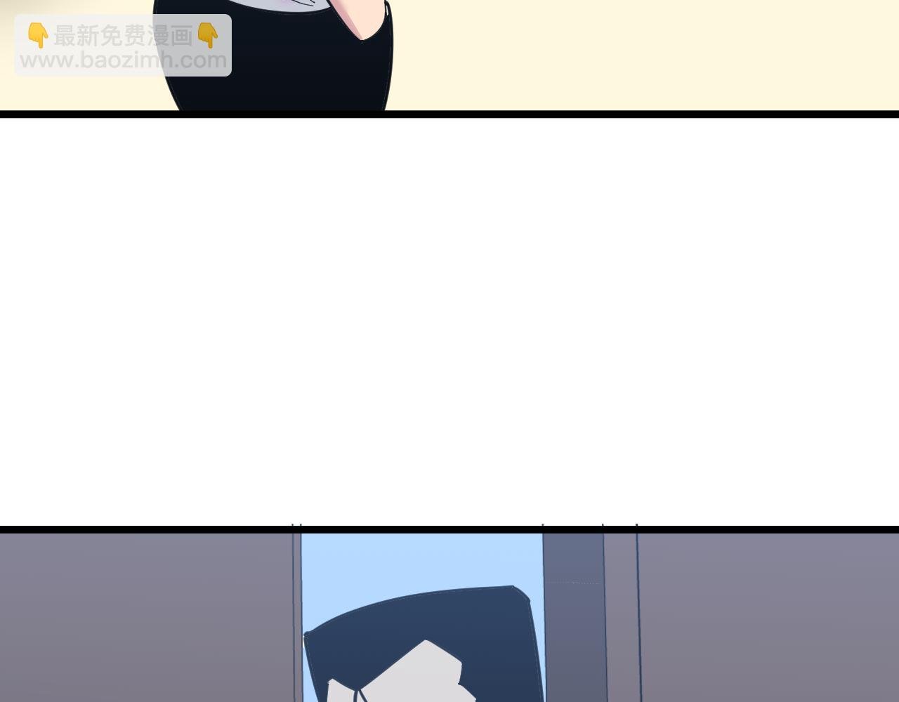 第287话 幸福是啥？