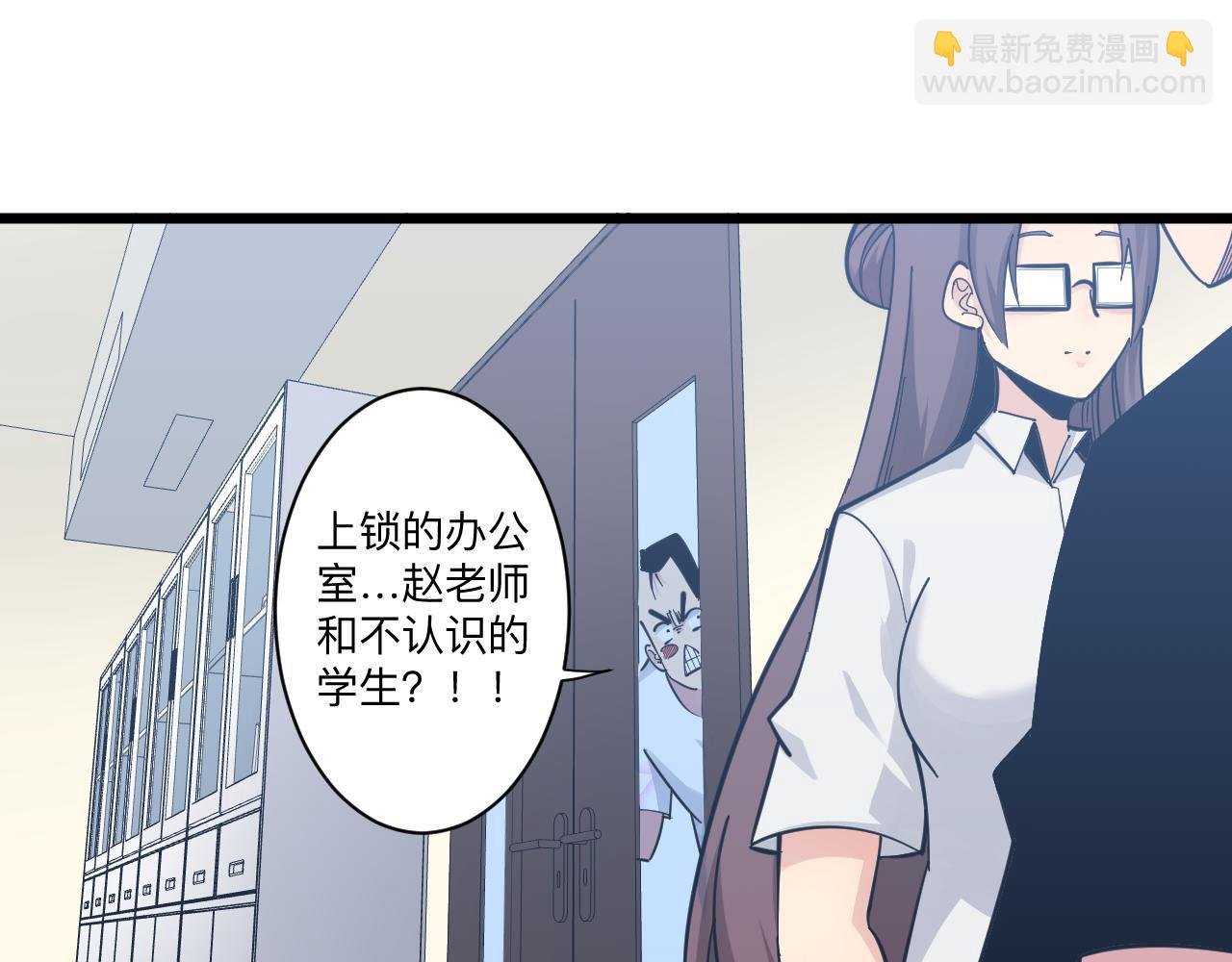 第287话 幸福是啥？