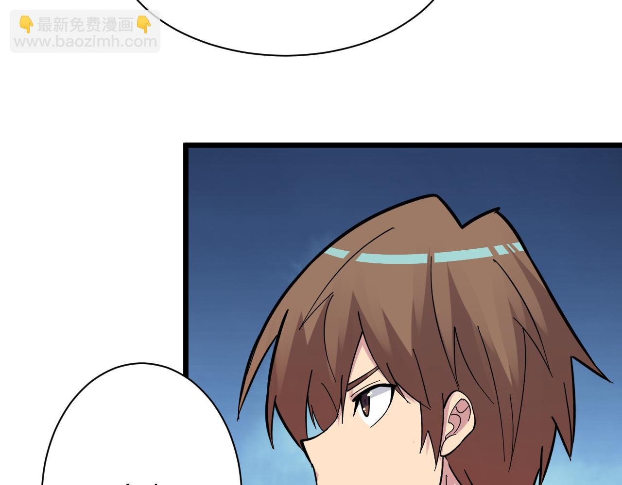 第287话 幸福是啥？