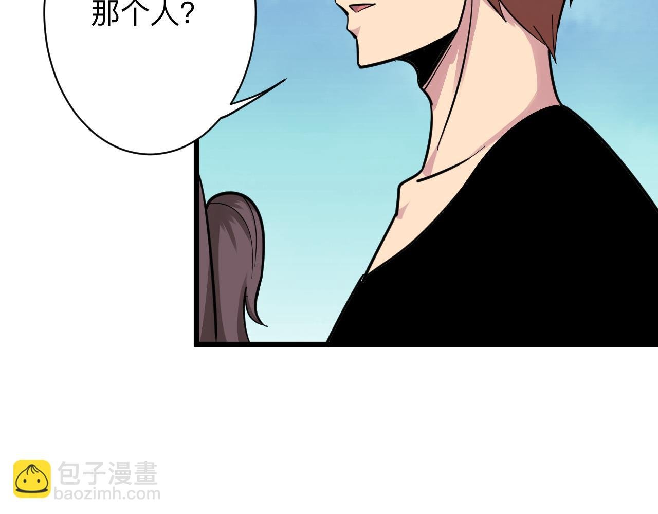 第287话 幸福是啥？