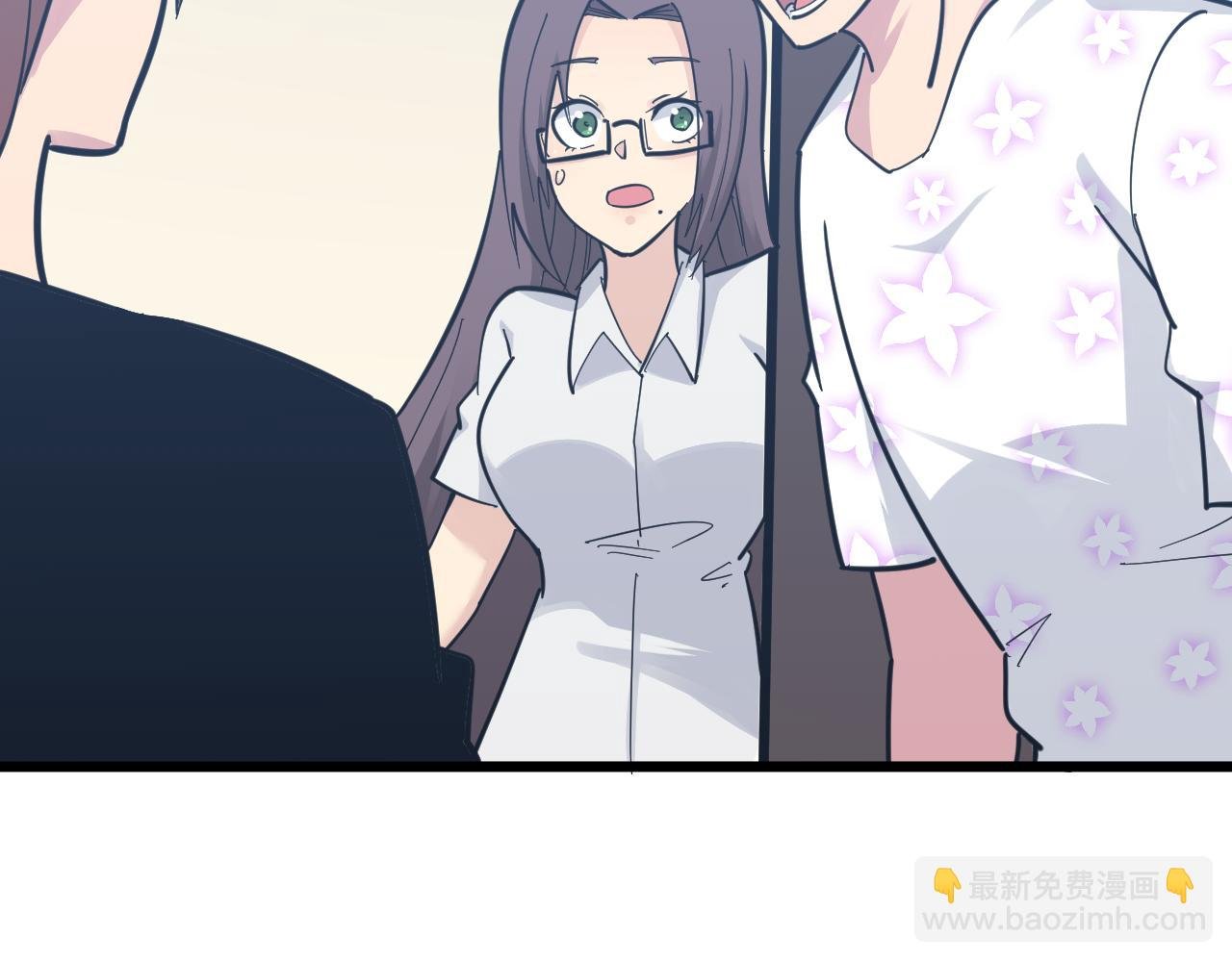 第287话 幸福是啥？