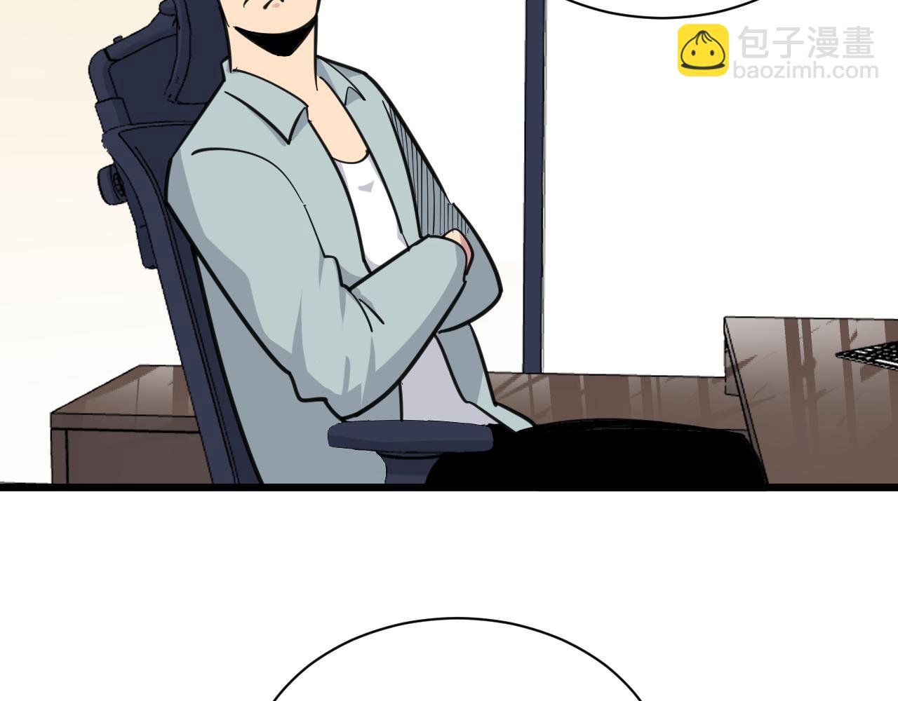 第293话 灵玉养人
