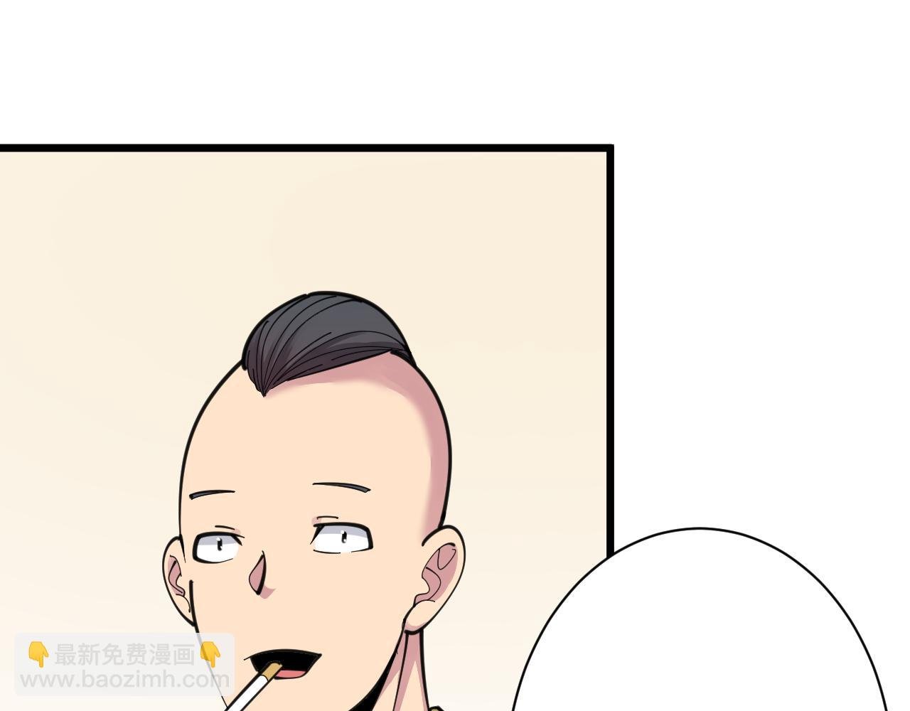 第293话 灵玉养人