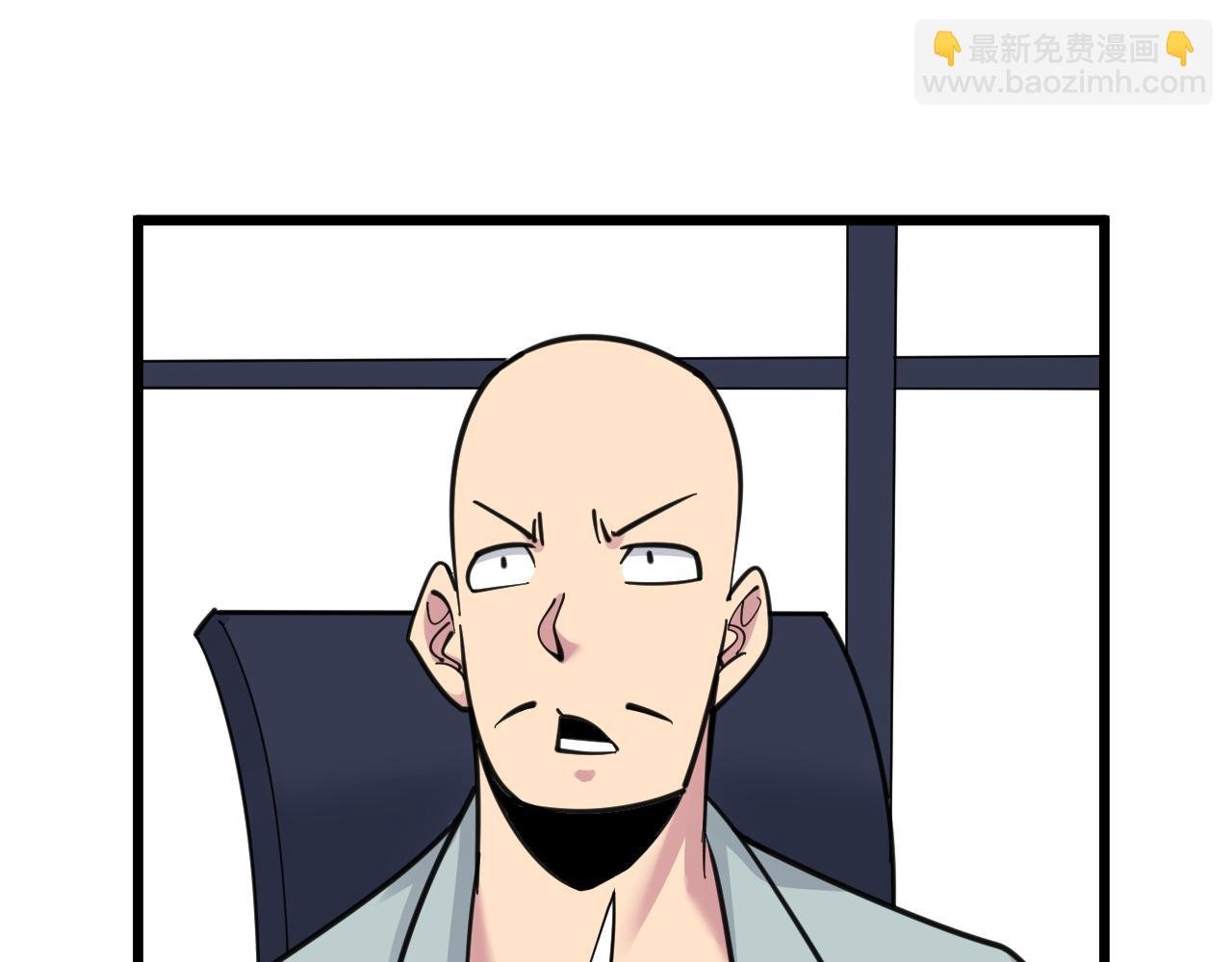 第293话 灵玉养人