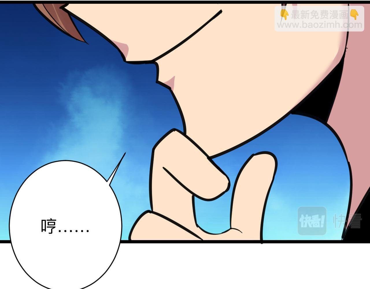 第294话 玉矿信息