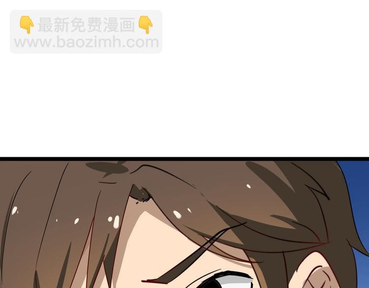 第2话 我要当李白