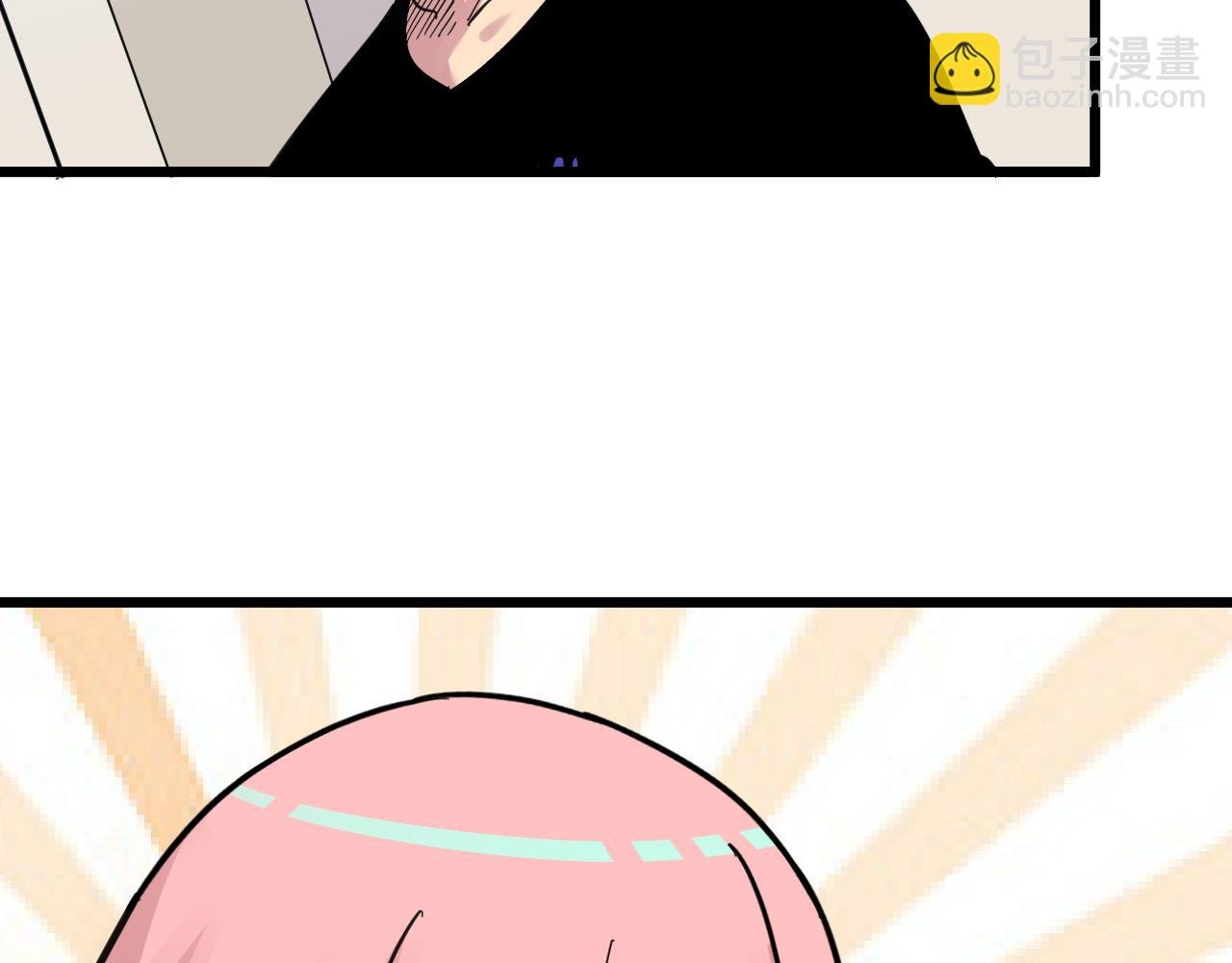 第298话 魏老师