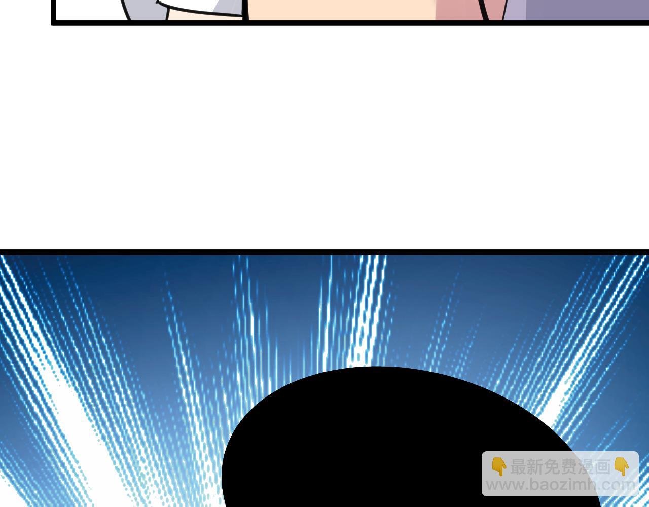第301话 冥顽不灵？！
