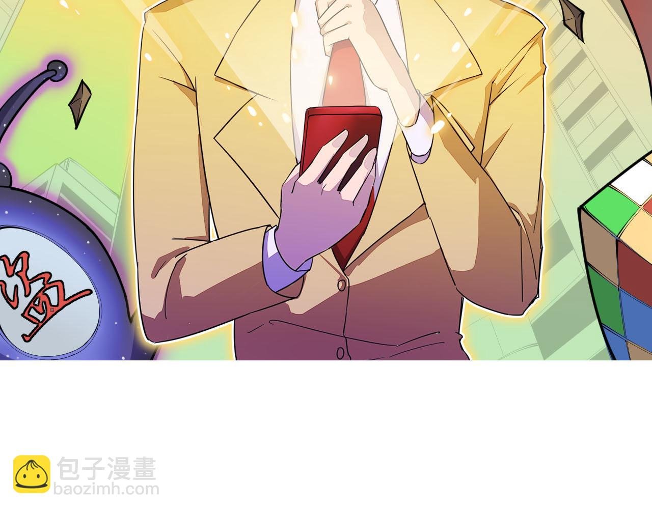 第306话 痴人说梦