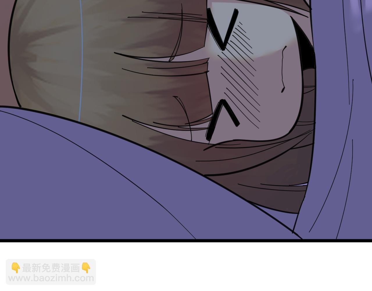 第319话 诋毁