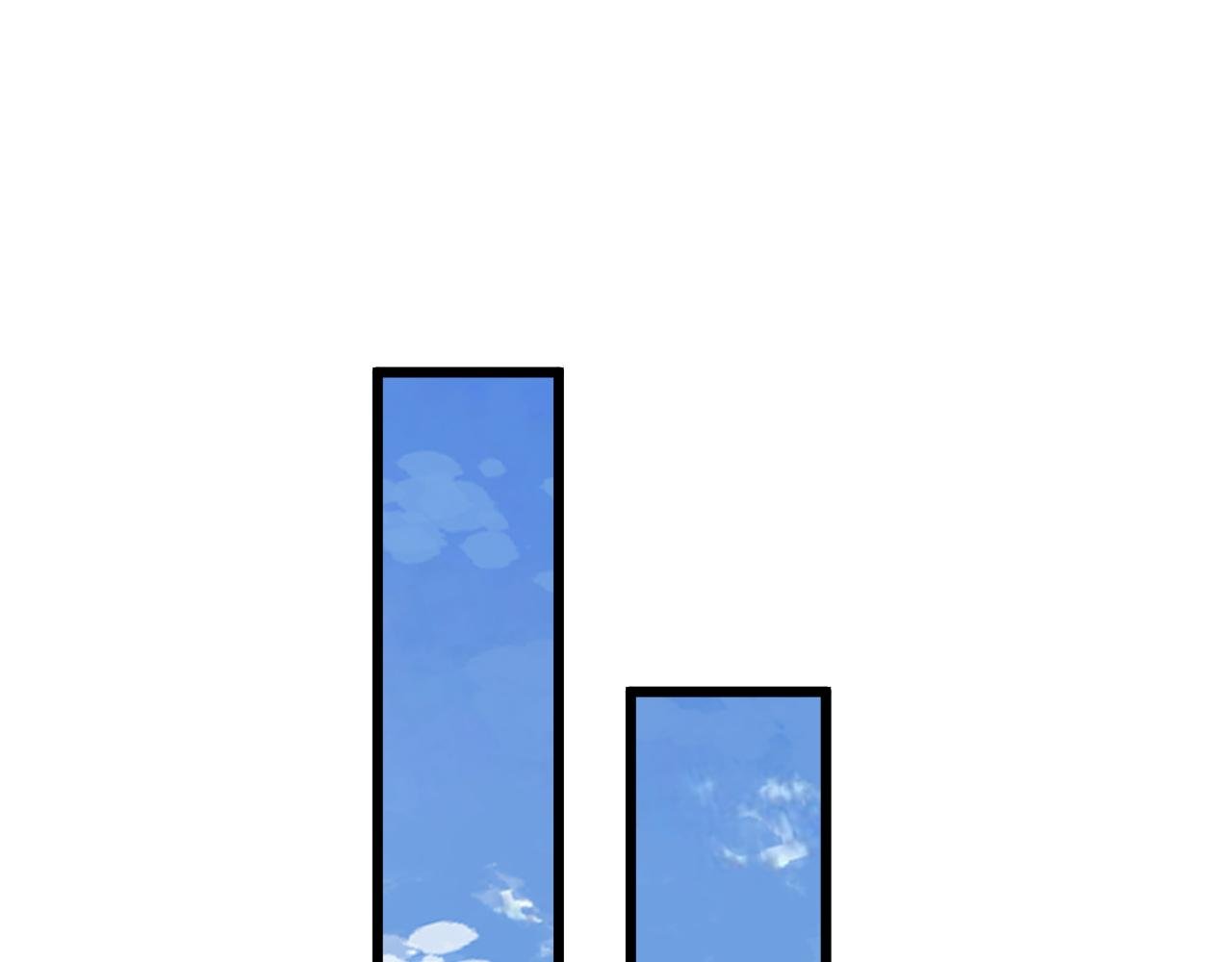 第319话 诋毁