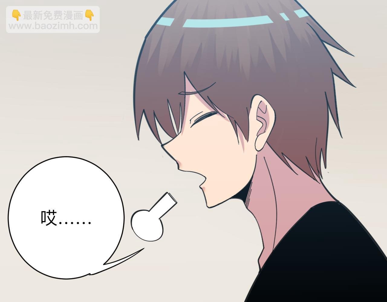 第319话 诋毁