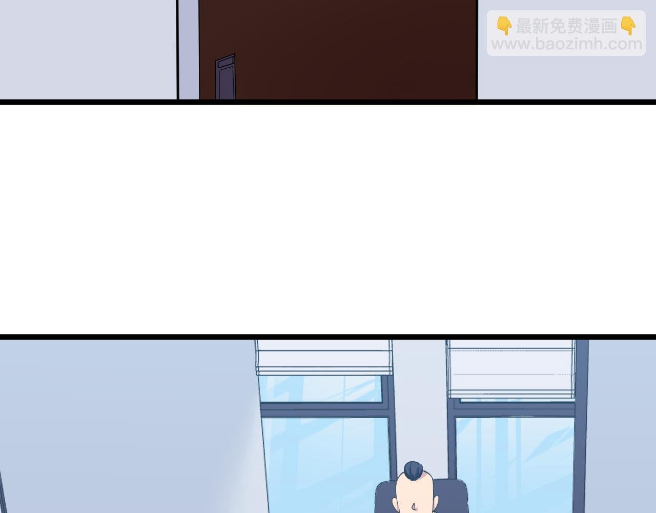 第322话 马胖子