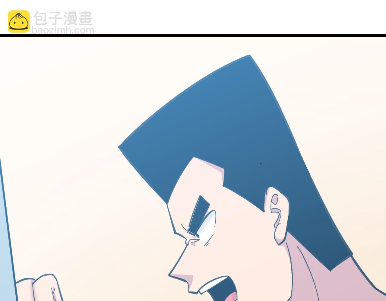 第330话 求安慰