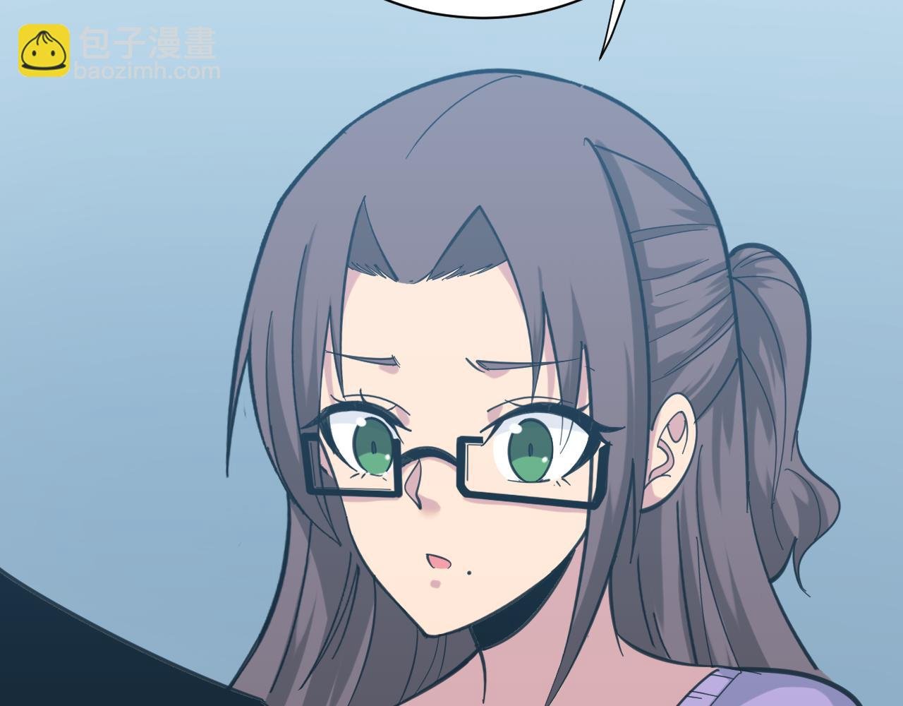 第330话 求安慰