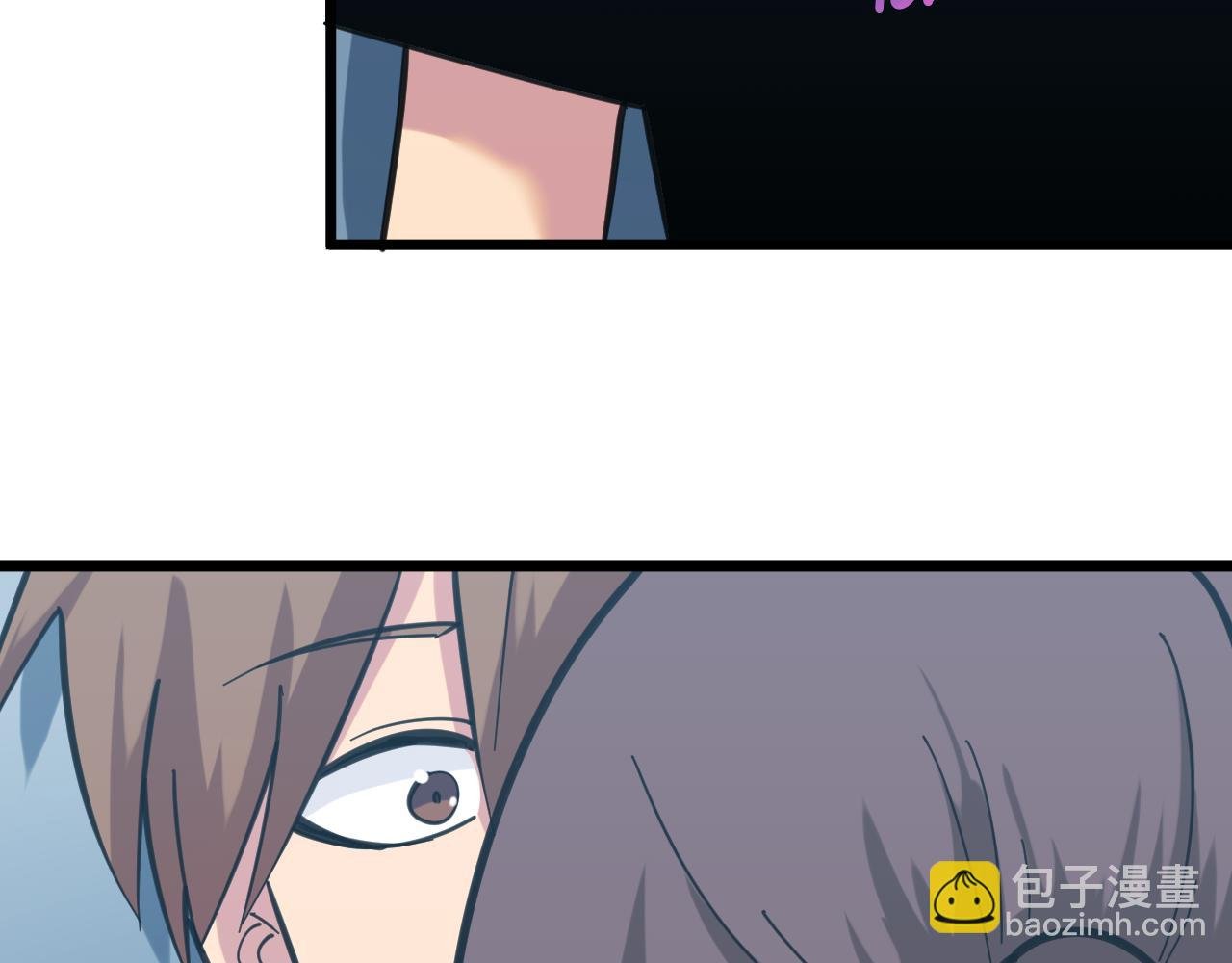 第330话 求安慰