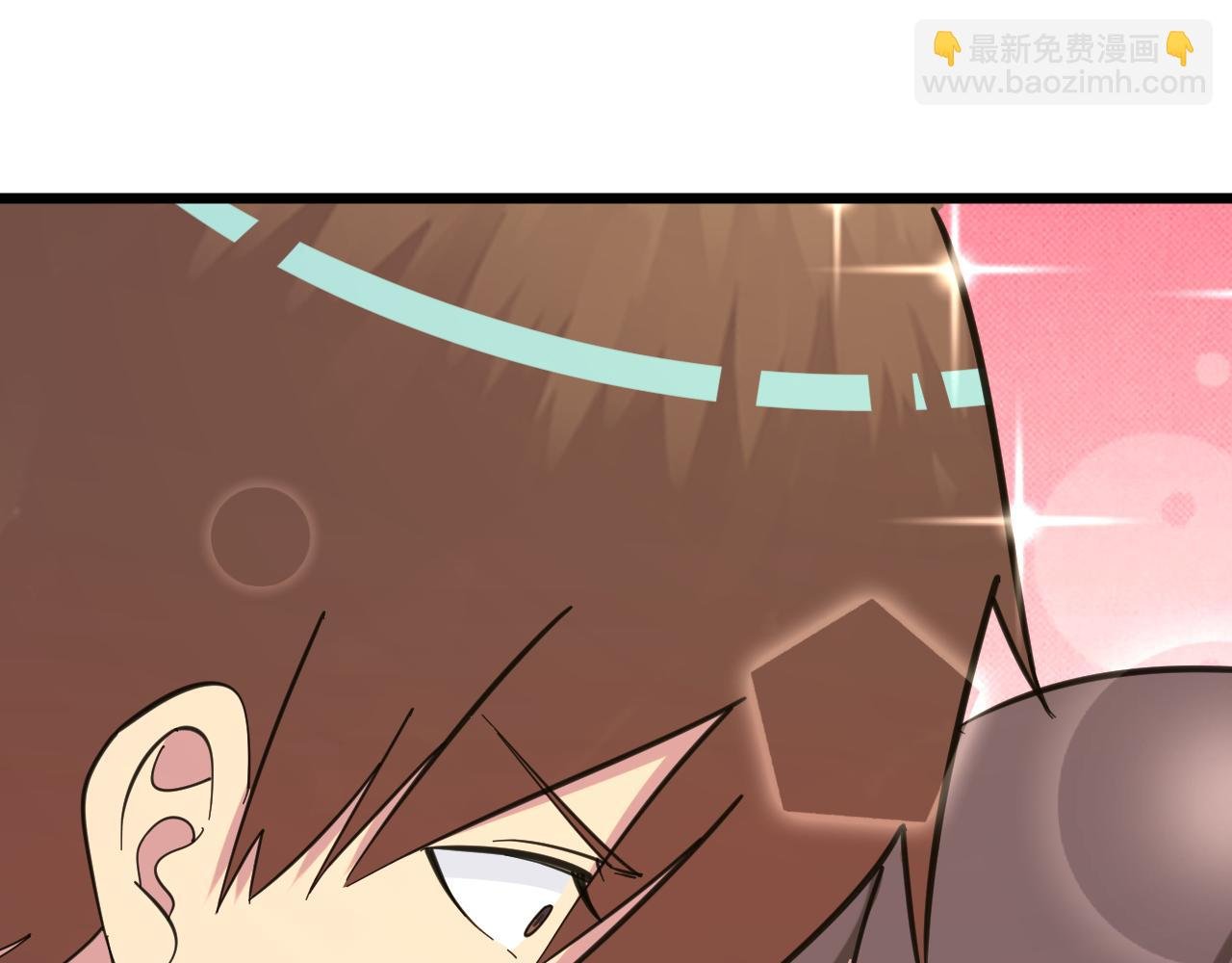 第330话 求安慰