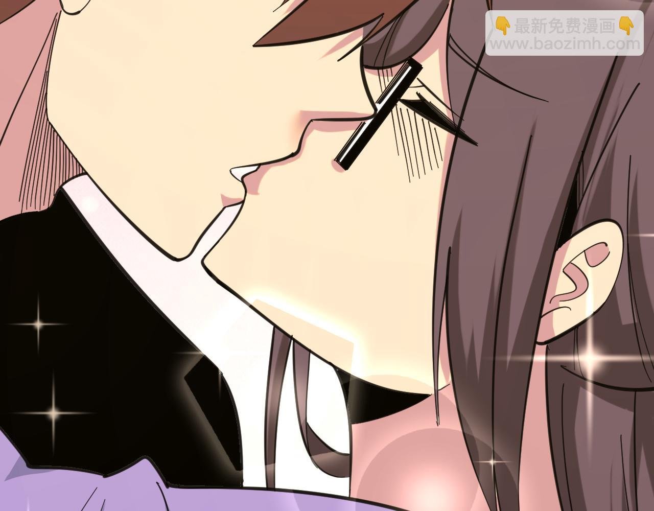 第330话 求安慰
