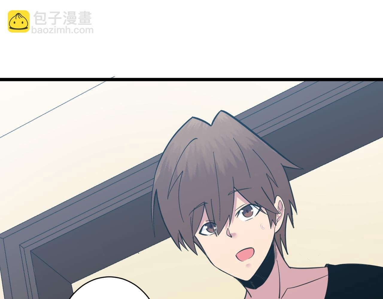 第331话 君子小凡