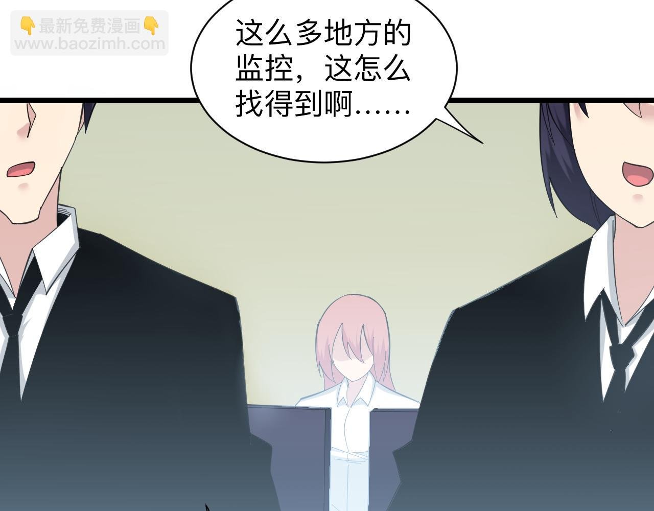 第334话 怒拳