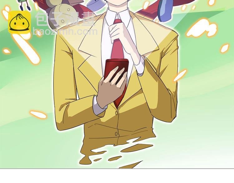 第3话 灵儿姐姐