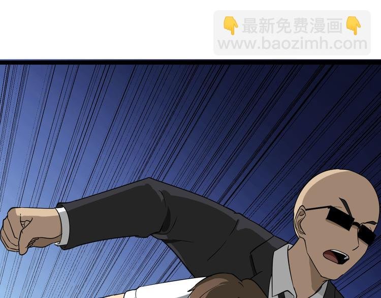 第3话 灵儿姐姐