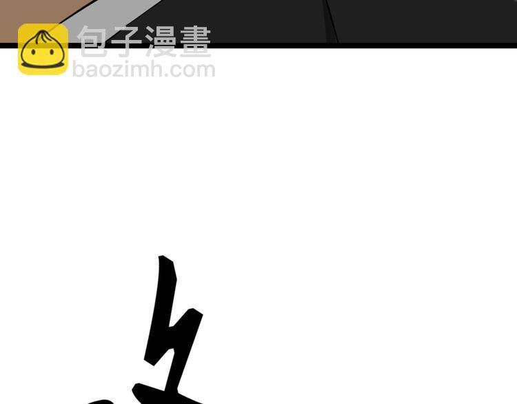 第3话 灵儿姐姐