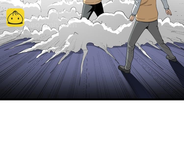 第3话 灵儿姐姐