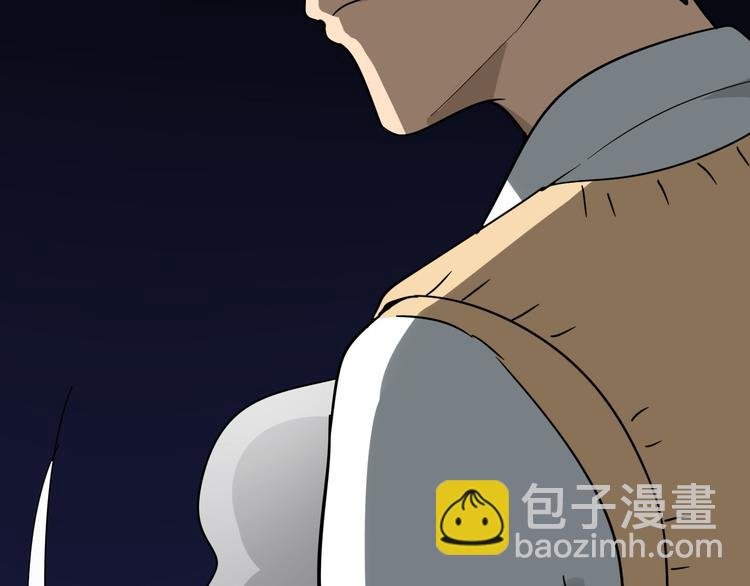 第3话 灵儿姐姐