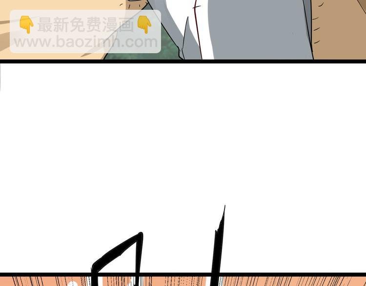 第3话 灵儿姐姐