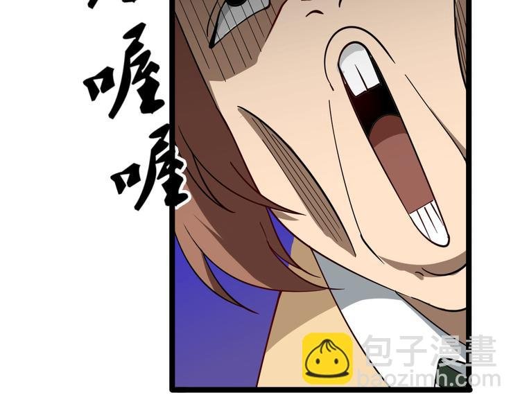 第3话 灵儿姐姐