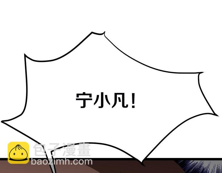 第3话 灵儿姐姐