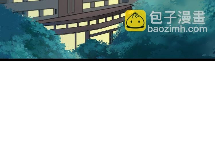 第3话 灵儿姐姐