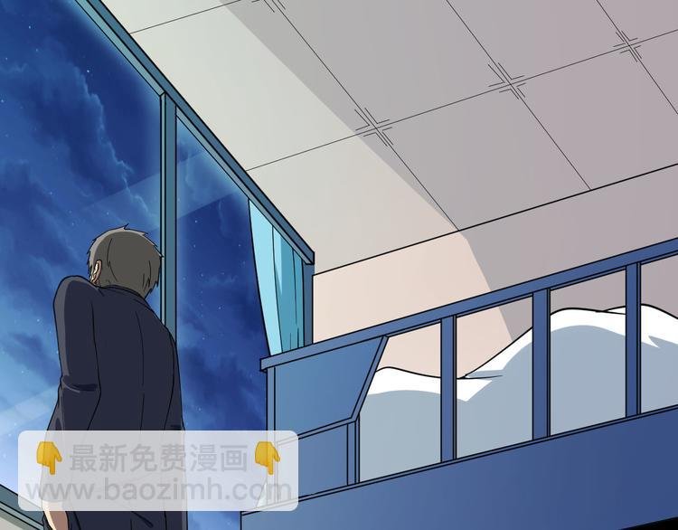 第3话 灵儿姐姐