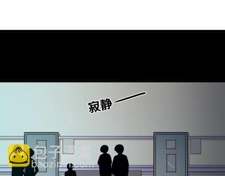 第3话 灵儿姐姐