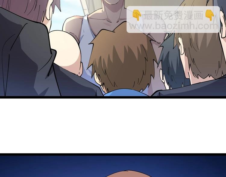 第46话 老弟谢谢嗷！