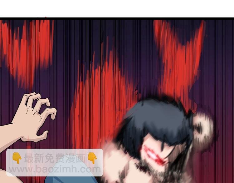 第46话 老弟谢谢嗷！