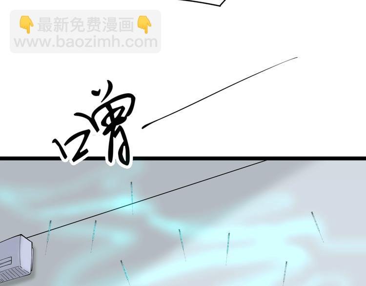 第47话 鬼谷一门