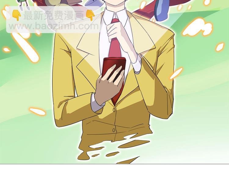 第4话 冰魄银针