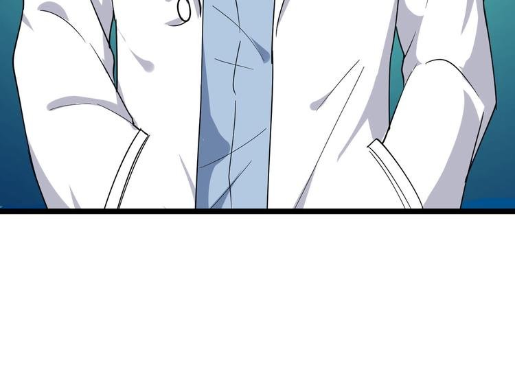 第4话 冰魄银针