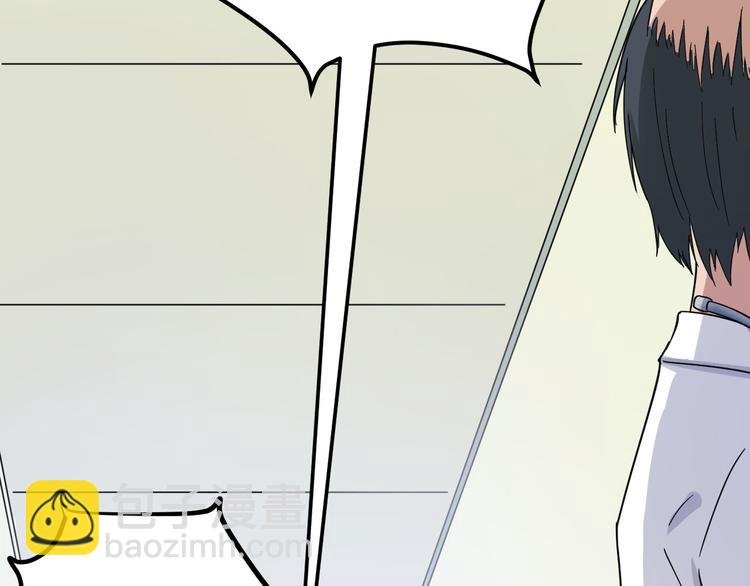 第4话 冰魄银针