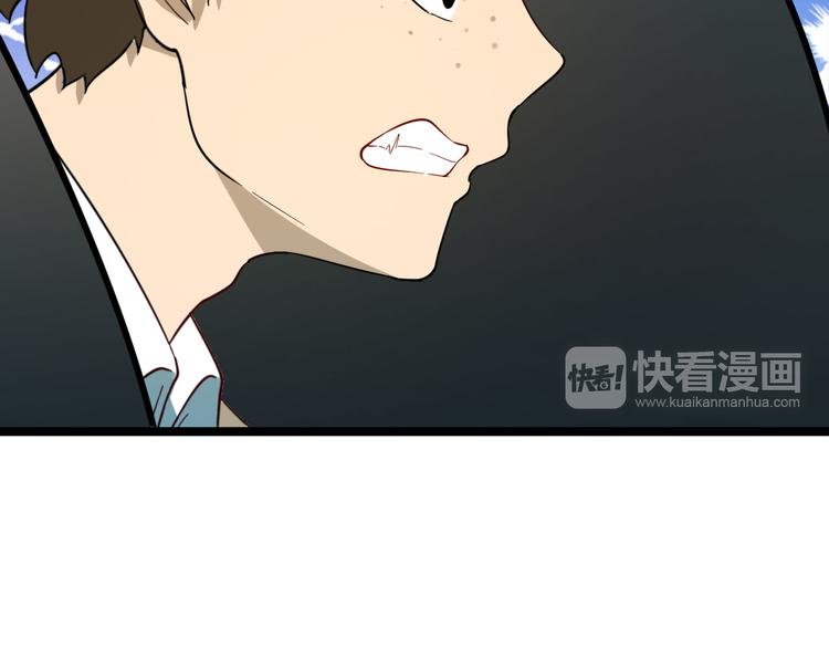 第4话 冰魄银针