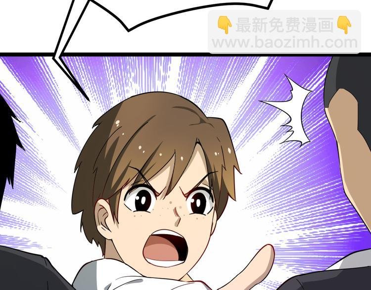第4话 冰魄银针
