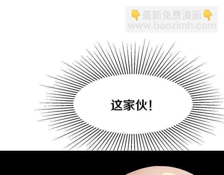 第4话 冰魄银针