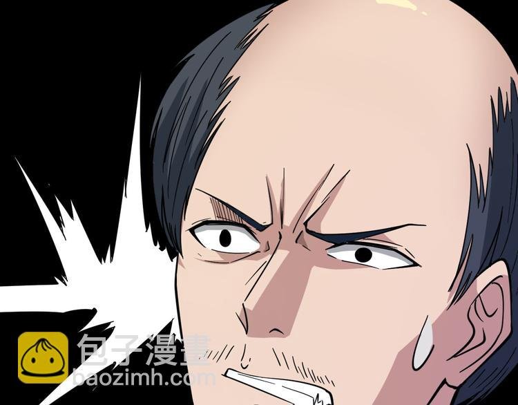 第4话 冰魄银针