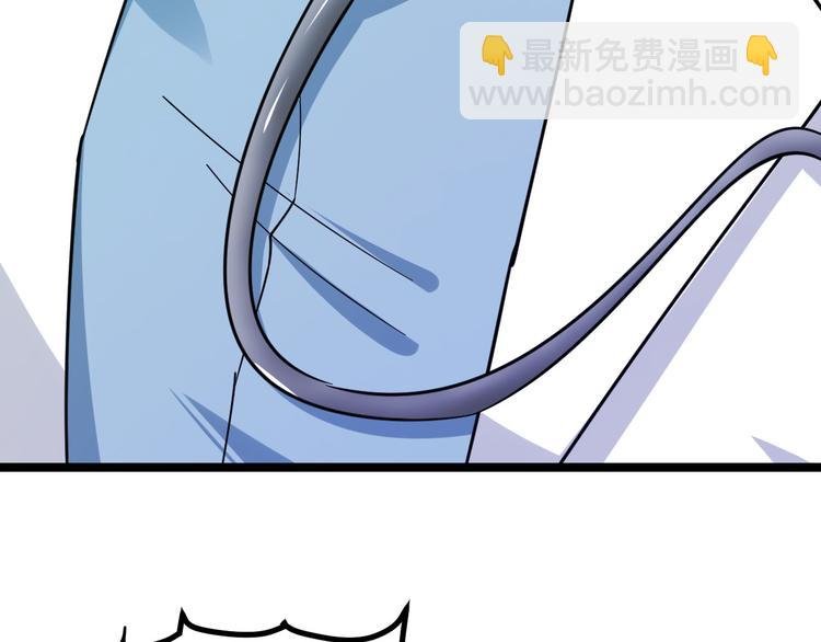 第4话 冰魄银针