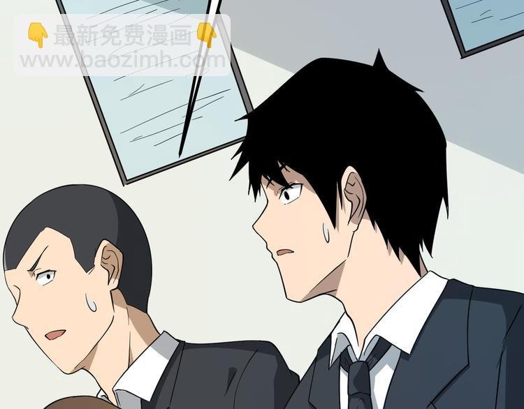 第4话 冰魄银针