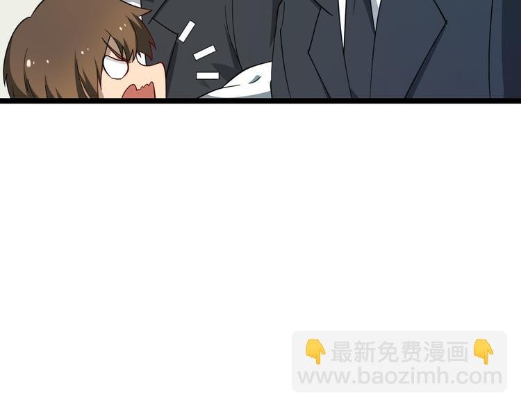 第4话 冰魄银针